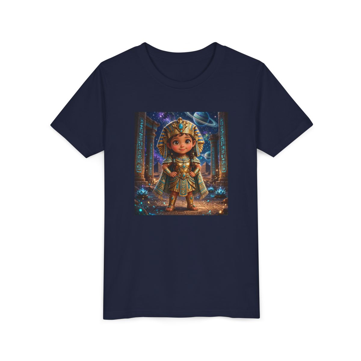 Sofia — Brave Heart, Bright Mind — Kids Tee